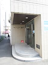 神奈川県相模原市中央区鹿沼台１丁目（賃貸マンション2LDK・8階・54.00㎡） その29