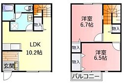 JR御殿場線 御殿場駅 バス10分 下合下車 徒歩5分