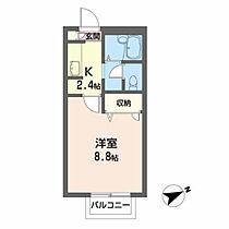 エスポワールＡ 206 ｜ 宮城県仙台市宮城野区平成１丁目13-7（賃貸アパート1K・2階・26.00㎡） その2