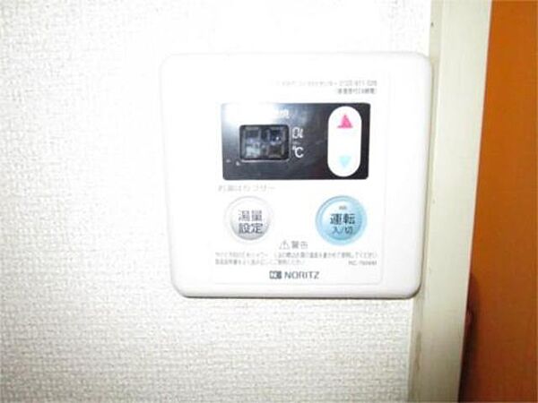 メゾンドール 102｜東京都八王子市大塚(賃貸マンション1K・1階・17.41㎡)の写真 その12