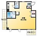 アスパ小石川1階10.5万円