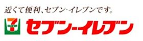 エスリード神戸兵庫駅マリーナスクエア 802 ｜ 兵庫県神戸市兵庫区駅南通１丁目1（賃貸マンション1K・8階・21.31㎡） その28