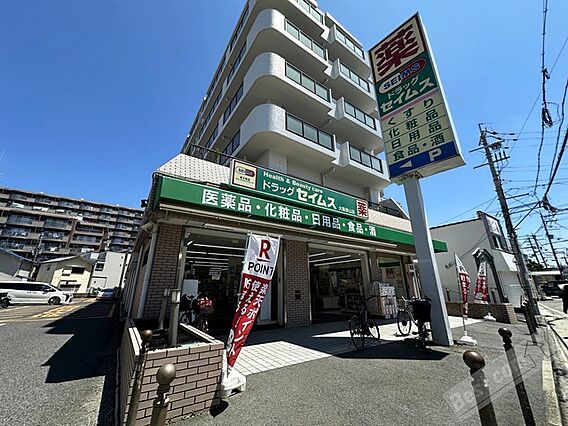 レディース金剛_周辺_8