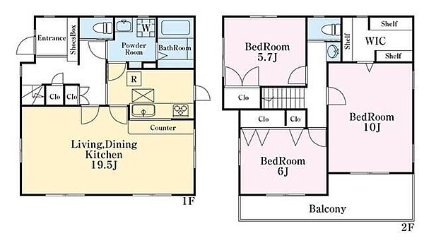 detached 東京都日野市三沢５丁目40-2

地図を見る