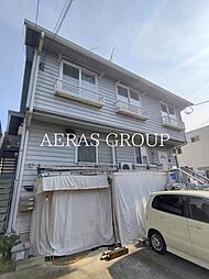 からぷーや国立