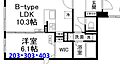 SUN RESIDENCE4階15.9万円