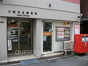 サンクチュアリ北梅田  ｜ 大阪府大阪市北区本庄西２丁目（賃貸マンション1R・6階・18.87㎡） その25