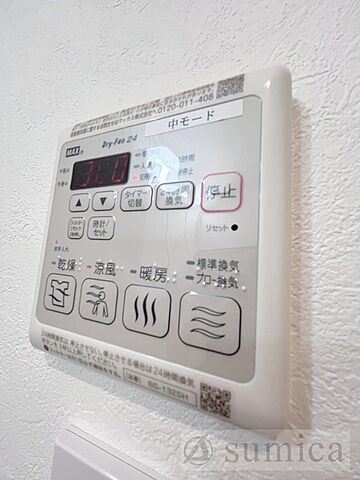 浴室