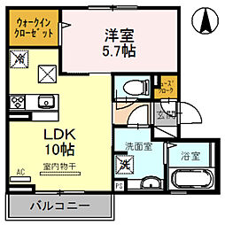 グランシャリオ 1LDKの間取図画像