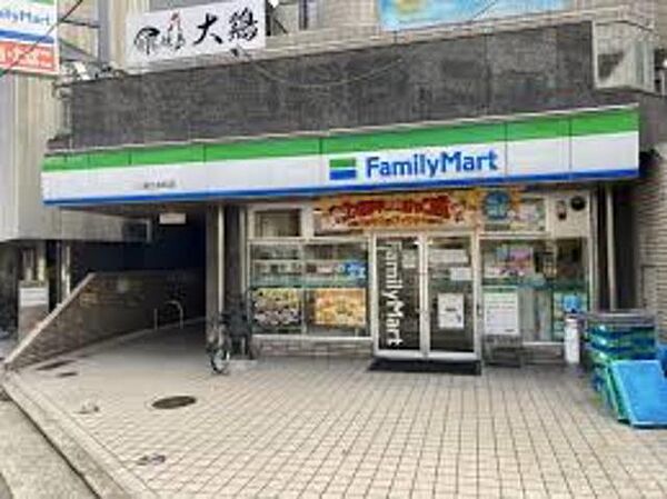 画像7:ファミリーマート八尾北本町店 681m