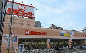 大阪府大阪市鶴見区鶴見４丁目（賃貸マンション1R・2階・29.20㎡） その26