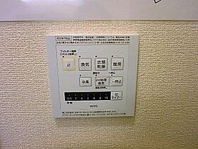 フェリシアKarakida 203 ｜ 東京都多摩市唐木田１丁目32-18（賃貸アパート1LDK・3階・39.60㎡） その21