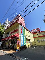 大阪府大阪市東住吉区駒川４丁目（賃貸マンション1K・4階・21.00㎡） その24