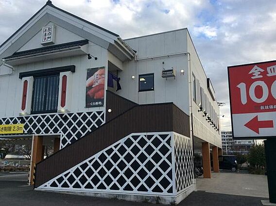 ウイニング_周辺_3