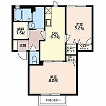 リバーラインＫ，ｓ 0102 ｜ 新潟県上越市東雲町２丁目10-12（賃貸アパート2DK・1階・48.68㎡） その1