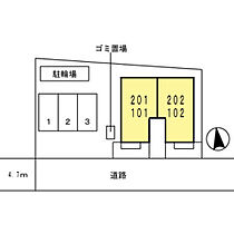 メゾン　シャルマン  ｜ 大阪府東大阪市吉田１丁目（賃貸アパート1LDK・1階・41.26㎡） その15