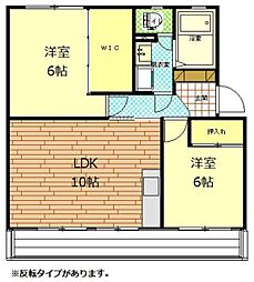 メゾンサンシャイン 2LDKの間取図画像