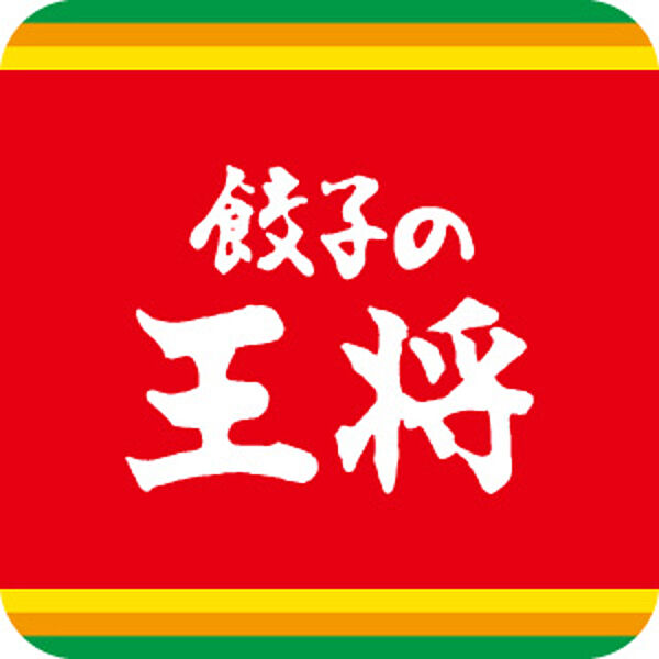 千里パノラマハイツ ｜大阪府吹田市佐井寺南が丘(賃貸マンション2LDK・4階・63.00㎡)の写真 その25