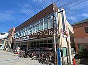 クリエイトエス・ディー小田急鵠沼海岸駅前店 673m