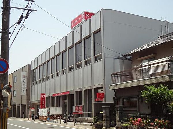 シャーメゾン片塩 ｜奈良県大和高田市片塩町(賃貸アパート1LDK・3階・47.15㎡)の写真 その18