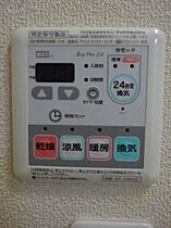 テネール　エスペランサ 0103 ｜ 滋賀県野洲市小篠原2546（賃貸アパート2LDK・1階・52.08㎡） その19