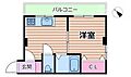 シャトーポポ4階4.4万円