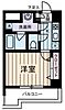 ロータスガーデンホサカ1階6.8万円