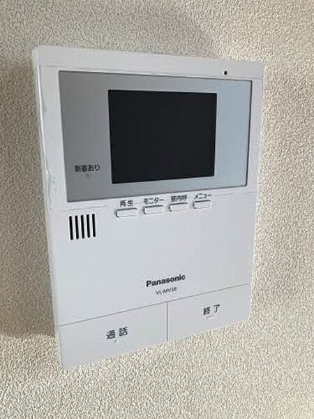 その他画像：セキュリティ