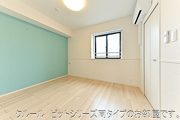 神奈川県大和市下鶴間(賃貸アパート1LDK・2階・50.74㎡)の写真 その4
