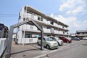 外観・土地