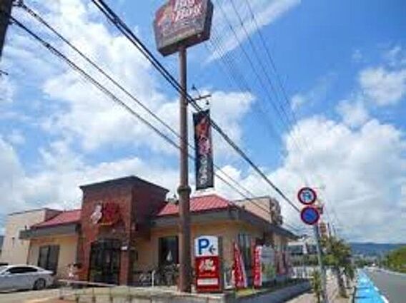 フジパレス仁川２番館_周辺_9