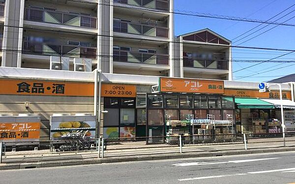 グリシーナII 00101｜埼玉県朝霞市北原２丁目(賃貸マンション2LDK・1階・61.97㎡)の写真 その13