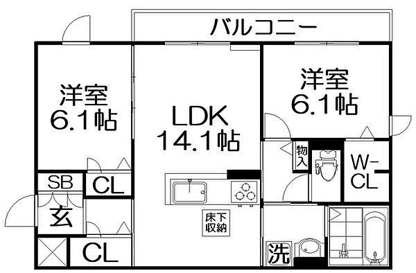 Emouvoir 201｜大阪府枚方市伊加賀西町(賃貸アパート2LDK・2階・64.45㎡)の写真 その2