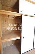 天袋付(押入)☆季節物も収納◎