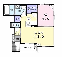 ポンテ アルト 深井 デュエ 1階