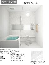 リバーサイド 00201 ｜ 埼玉県入間市大字下藤沢680-20（賃貸マンション2LDK・2階・60.63㎡） その8