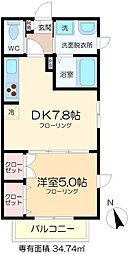 ブルーム南花畑 2階1DKの間取り