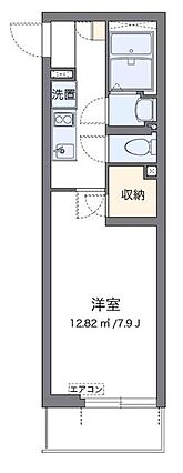 クレイノアレグリアス２_間取り_0