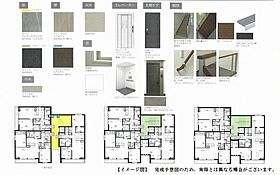 グランカストラ 00202 ｜ 栃木県宇都宮市東町65-1（賃貸マンション2LDK・2階・67.01㎡） その15