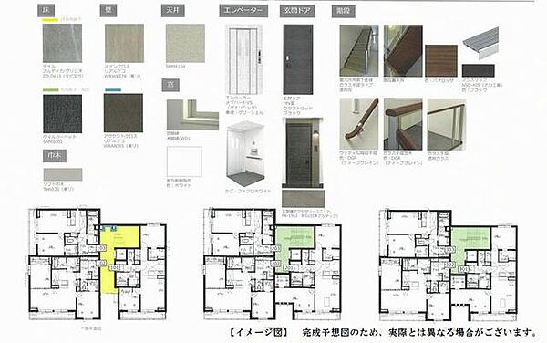 グランカストラ 00201｜栃木県宇都宮市東町(賃貸マンション2LDK・2階・67.69㎡)の写真 その15