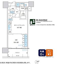 パークシティ柏の葉キャンパスザ・ゲートタワーウエスト 1DKの間取図画像