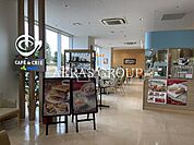 カフェ・ド・クリエホピタル新東京病院店 811m