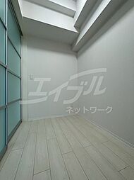 Krystal FimethII番館