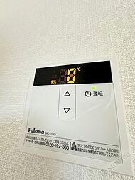 風呂