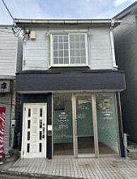 上広谷店舗付住宅