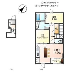 アスタルテ 2LDKの間取図画像