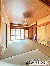 居間