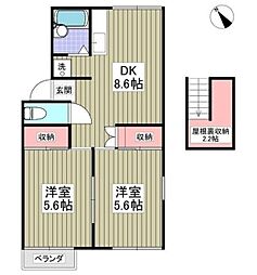 メゾンアイランドA棟 2DKの間取図画像
