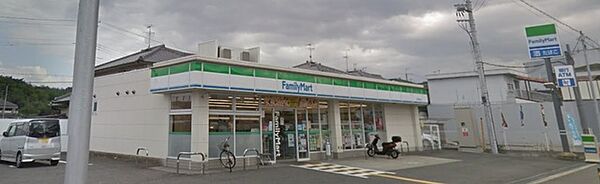 画像17:ファミリーマート和泉芦部町店 403m
