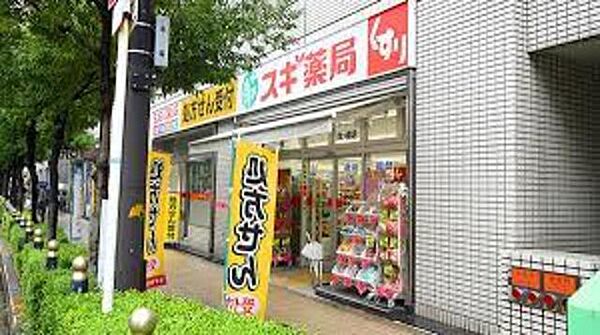 クロスレジデンス大阪新町 ｜大阪府大阪市西区新町１丁目(賃貸マンション1DK・7階・44.66㎡)の写真 その21